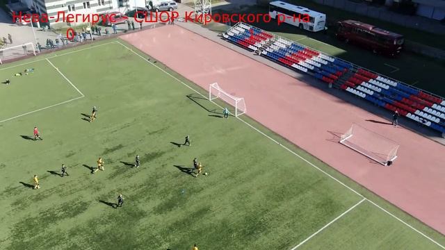 Матч чемпионата СПБ Нева Легирус СШОР Кировского района 2010 г р смотреть онлайн