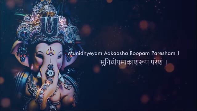 AJAM NIRVIKALPAM | Sri Ganesh Sthavam | Adi Shankaracharya | Hindi English Lyrics | Tanmayee Mishra смотреть онлайн