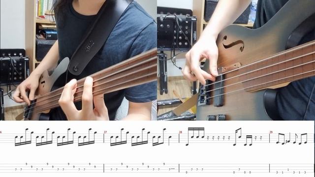 Cynic - Veil Of Maya: Bass Tutorial