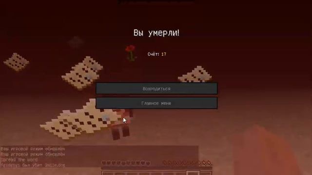 Обзор мода крипипаста смотреть онлайн