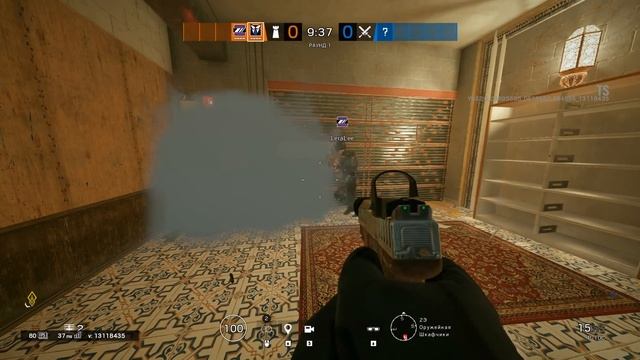 Rainbow Six Siege - Warden против Glaz обзор смотреть онлайн