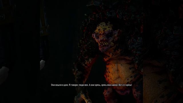 Хрясь или не хрясь Ведьмак 3 Дикая Охота смотреть онлайн