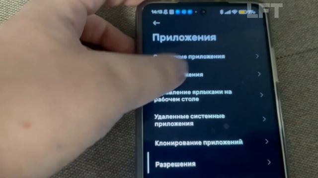 Превращение Android 13 в Windows Phone смотреть онлайн