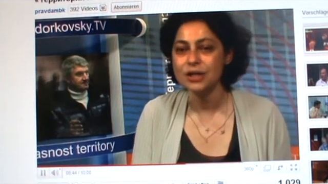 Журналистка Геворкян угрожает наказанием прокурорам и судьям смотреть онлайн