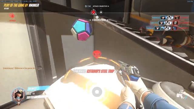 Horizon Lunar Colony: D.Va Play of the Game (Capture Point 1) смотреть онлайн