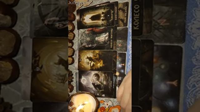 ах, как жаль этот вальс, как хорошо было в нем????☺