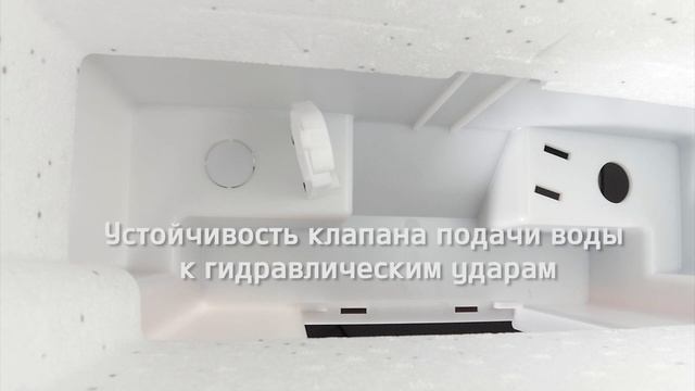 Обзор унитаза подвесной модели Della Glance. Готовое решение для современной ванной комнаты смотреть онлайн