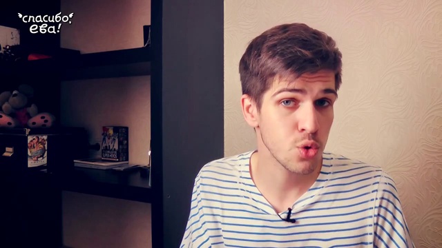 УсачевToday - iPad mini смотреть онлайн