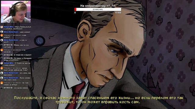 The Wolf Among Us #4 смотреть онлайн