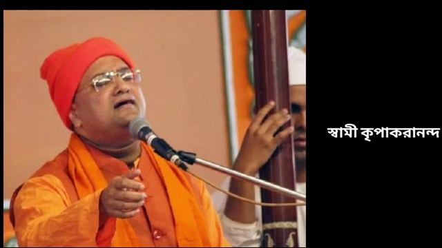 Nirvana Shatakam | Atma Shatakam | Adi Shankaracharya | Swami Kripakarananda смотреть онлайн