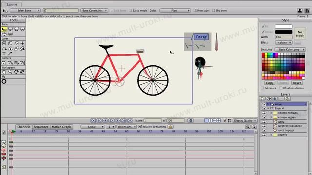 Anime Studio Pro (Moho Pro) - Как сделать риггинг и 2d анимацию персонажа "Велосипед" смотреть онлайн