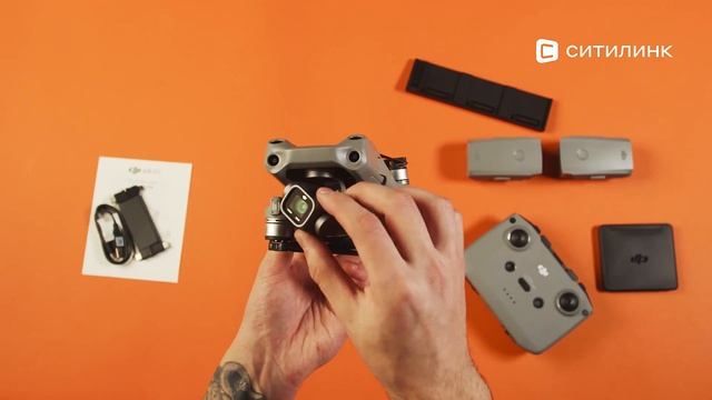 Обзор квадрокоптера DJI AIR 2S Fly More Combo с камерой | Ситилинк смотреть онлайн