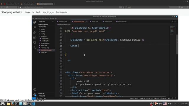 مشاريع: إنشاء صفحة تسجيل المستخدمين الجدد MySQL &PHP #41 смотреть онлайн
