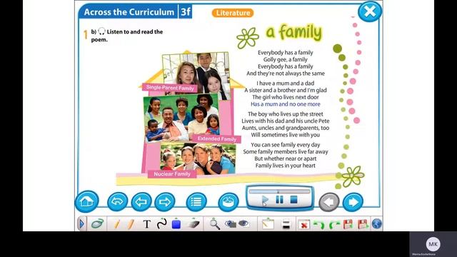 Excel 5 Module 3 ex 1 p 42 My family Listen and read смотреть онлайн