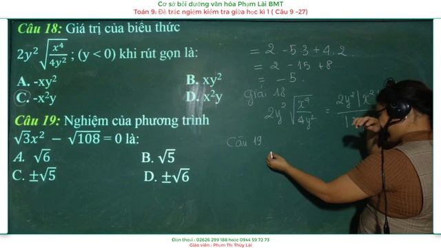 Toán 9 : Đề trắc nghiệm kiểm tra giữa học kì 1 ( TT) смотреть онлайн