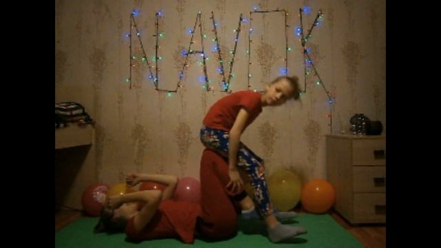 Йога челлендж 2 смотреть онлайн