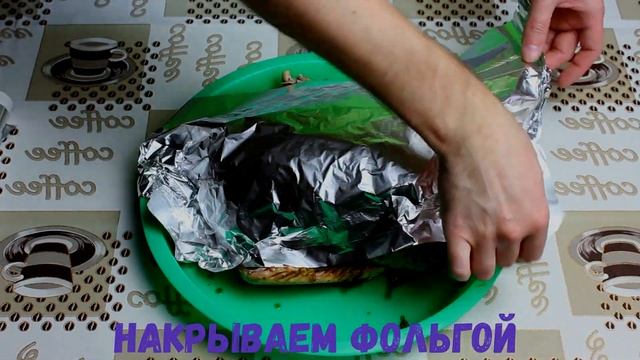 Готовка в Кемпинге и на Походах