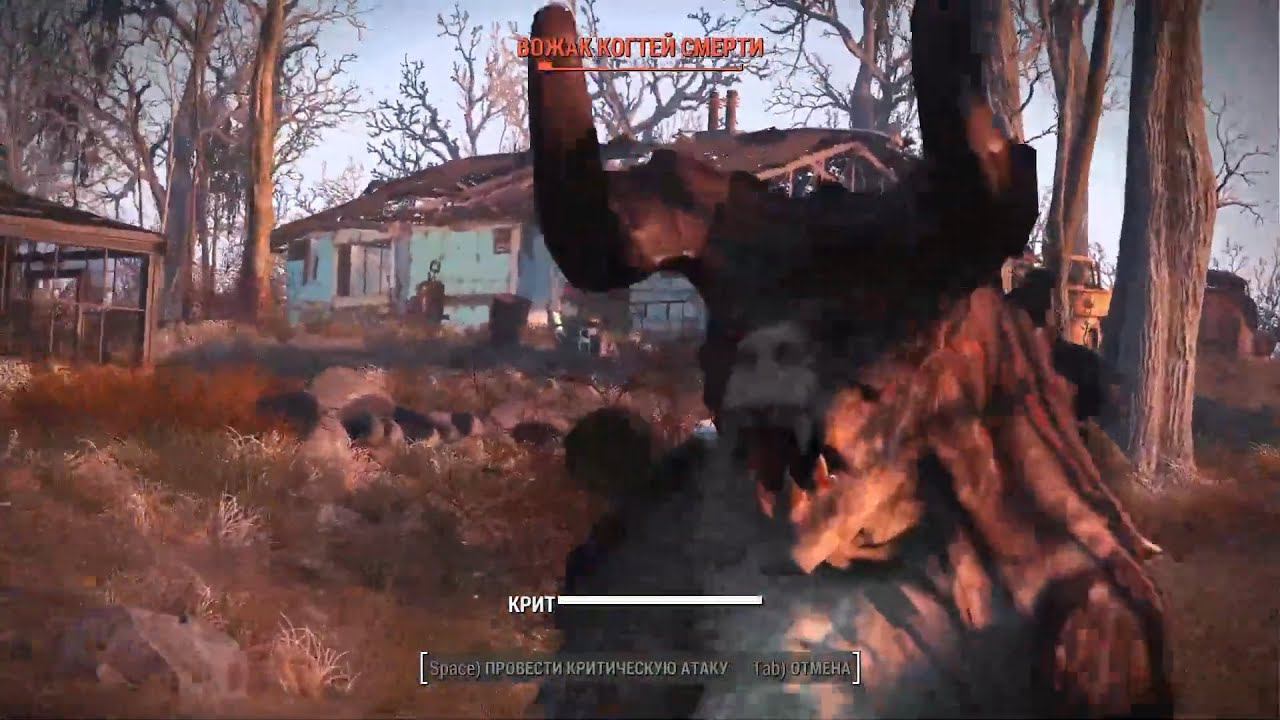 Прохождение Fallout 4 Харизма - наше всё. Стрим 18.03.2022 смотреть онлайн