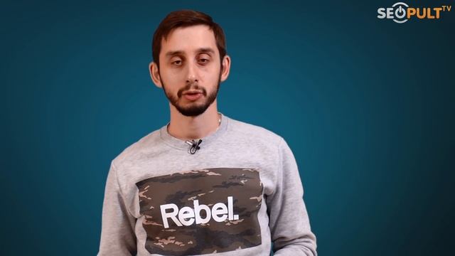 Автонастройки в Яндекс Директ. Последние обновления автонастроек в Яндекс Директе. Михаил Миронов смотреть онлайн