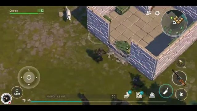 "Last Day On Earth: Survival" самый худший рейд базы "Player7953" смотреть онлайн