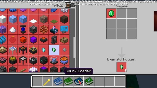 выживание на одном блоке Minecraft