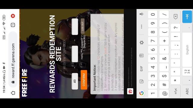 УЖЕ 3 НОВЫЙ ПРОМОКОД ДЛЯ ВСЕХ ОТ ГАРЕНА 🤯|УСПЕЙ ЗАБРАТЬ (РАБОТАЕТ 30 МИНУТ) смотреть онлайн