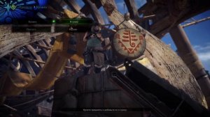 Особенности национальной охоты. #1