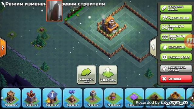 Играем в Clash of Clans строю базу на 2 деревне смотреть онлайн