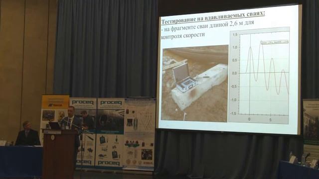 Шкляр Алексей Александрович