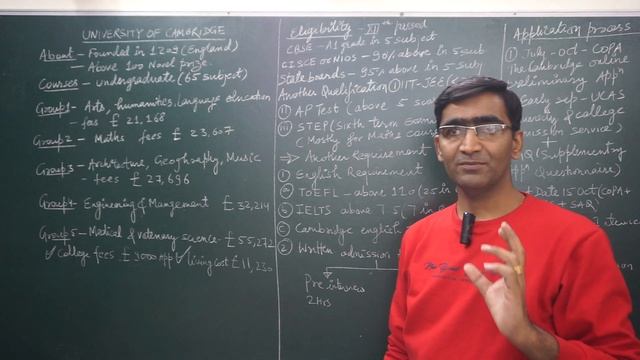 Cambridge University Admission Process||how To Get Admission In Cambridge University