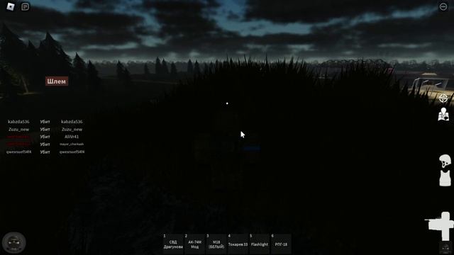 Karelian War 2024 [Roblox] Интересный шутер. смотреть онлайн