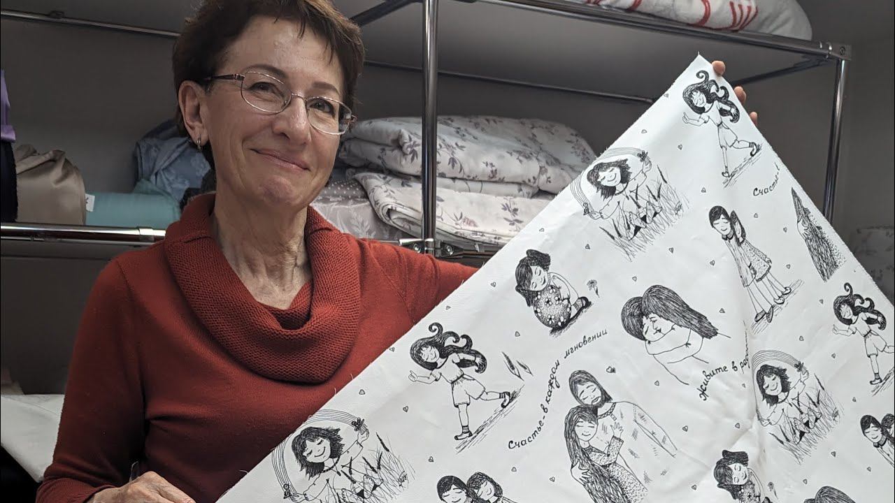 Нарисовали рисунки и напечатали их на ткани. пришла в гости подруга -автор рисунков. смотреть онлайн