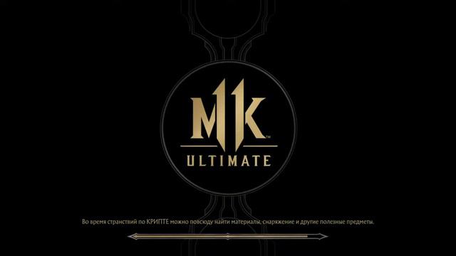 СТРИМ MORTAL-KOMBAT-11 ПРОХОЖДЕНИЕ БАШНИ БОЙЦЫ PS4 смотреть онлайн