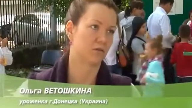 В зоопарке Пензы устроили праздник для беженцев из Украины смотреть онлайн