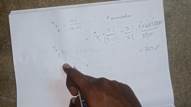 #PERMUTATION #FACTORIAL #NPR #PROBABILITY #INTER #TUTORLOKESH #MATHS HOW TO FIND NpR PERMUTATION смотреть онлайн