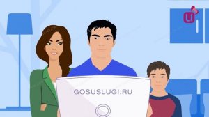 Где получить справку об отсутствии судимости