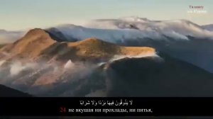 Сура 78 Ан-Наба' Чтец: Арби Аш-Шишани Сура 78 Ан-Наба' Чтец: Арби Аш-Шишани