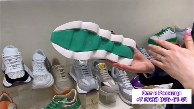 Кроссовки?Весна-Лето 2023?Новинки от Calete.Ru✨Турция #рыноксадовод