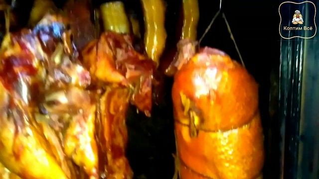 Как коптить нутрию? Нутрия горячим способом копчения смотреть онлайн