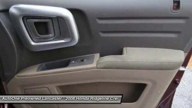 2008 Honda Ridgeline Lancaster PA 9132 смотреть онлайн
