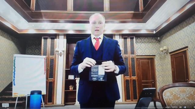 3 ноября 2022 г. смотреть онлайн