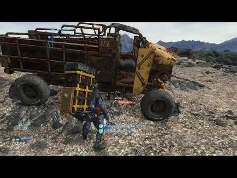 Death Stranding Director's Cut [RUS, без комментариев]. Часть 10: Робот-курьер.