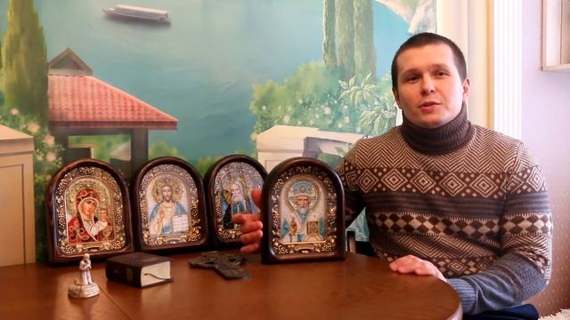 Дивеевская икона- Николай чудотворец, Николай угодник смотреть онлайн