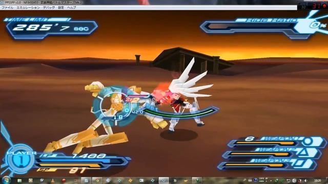 Busou Shinki: Battle Masters Mk.2 Test PPSSPP смотреть онлайн