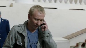 Седьмая руна, 1 серия