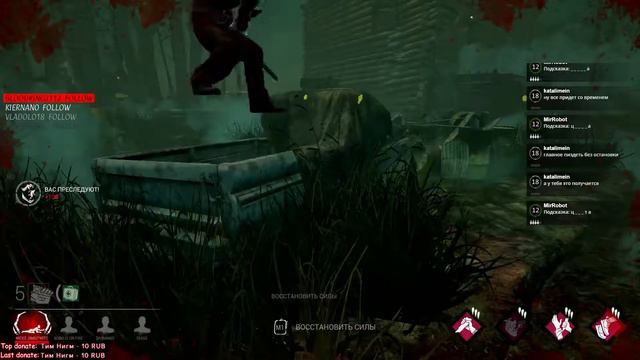 Если Вы думаете, что видели в DBD всё, то посмотрите это видео смотреть онлайн