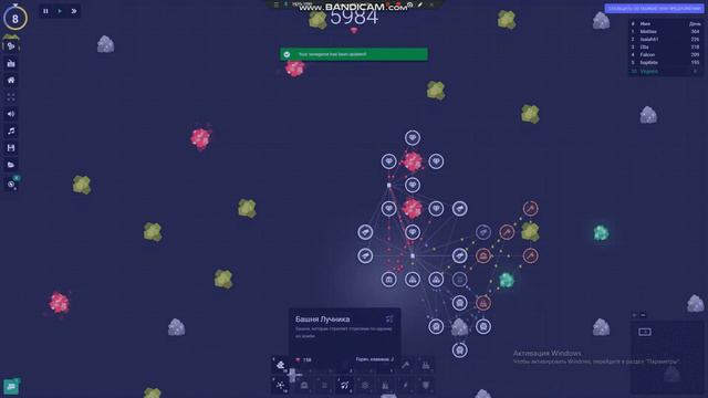 строим свою фабрику(в yorg.io) смотреть онлайн