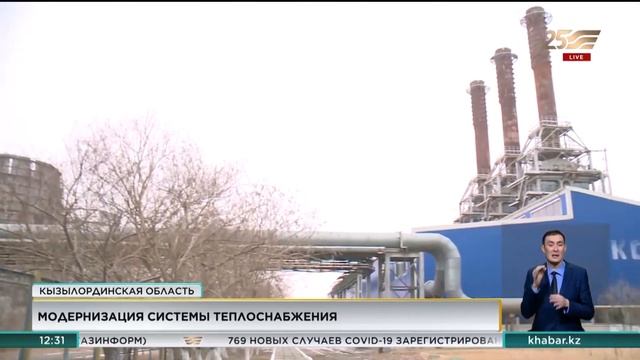 Байконур будут отапливать природным газом смотреть онлайн