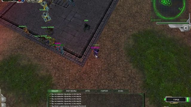 Steel Giants Читер Muerte ( видео 1 ) смотреть онлайн