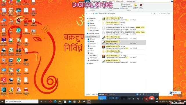 Adobe Photoshop C S Version 8 0 Reading text global resources смотреть онлайн